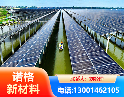 眉山渔光互补光伏系统